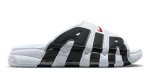 画像1: Air More Uptempo 96 Slide White/Black FB7818-100 Nike ナイキ シューズ  スコッティ ピッペン 【海外取寄】 (1)
