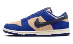 画像1: Wmns Dunk Low LX Blue Suede/Wheat DV7411-400 Nike ナイキ シューズ   【海外取寄】【WOMEN'S】 (1)