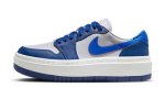 画像1: Wmns Air Jordan 1 Elevate Low Grey Sail/French Blue DH7004-400 Jordan ジョーダン エレベート シューズ   【海外取寄】【WOMEN'S】 (1)