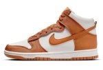 画像1: Dunk high Retro SE Monarch Brown/Sail DV7223-800 Nike ナイキ サテンキャンバス  シューズ   【海外取寄】 (1)