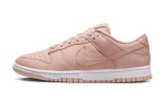 画像1: WMS Dunk Low PRM　MF Pink Oxford DV7415-600 Nike ナイキ ヌバック シューズ   【海外取寄】【WOMEN'S】 (1)