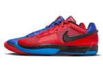 画像1: JA 1 EP Mismatch Royal/University Red DR8786-401 Nike ナイキ ジャ・モラント シューズ   【海外取寄】 (1)