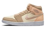 画像1: Wmns Air Jordan 1 Mid SE Celestial Gold Sand/Gold/Sail DV0427-102 Jordan ジョーダン シューズ   【海外取寄】【WOMEN'S】 (1)