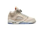 画像1: Air Jordan 5 Retro  SE Craft GS Brown/Orange/Sail FD9220-180 Jordan ジョーダン シューズ   【海外取寄】【GS】キッズ (1)