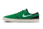 画像1: SB ZOOM JANOSKI OG+ Gorge Green DV5475-300 Nike ナイキ シューズ   【海外取寄】 (1)