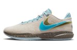 画像1: Lebron 20 Message in a Bottle Beige Sued/Emerald DV9089-801 Nike ナイキ シューズ  レブロン ジェームス 【海外取寄】 (1)