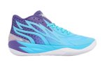 画像1: MB.02 Blue/Purple  379779-01 Puma プーマ ラメロボール シューズ   【海外取寄】 (1)