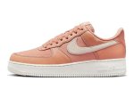 画像1: AIR FORCE 1 '07 LX  Amber Brown/Phantom DV7186-200 Nike ナイキ キャンバス シューズ   【海外取寄】 (1)