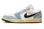 画像1: Air Jordan 1 Low SE Sashiko Blue Gray/Black/Pale Ivory FN7670-493 Jordan ジョーダン ヴィンテージ風 シューズ   【海外取寄】 (1)