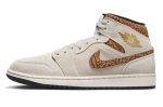 画像1: Air Jordan 1 Mid　SE Brown Elephant DZ4129-102 Jordan ジョーダン シューズ   【海外取寄】 (1)