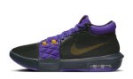 画像1: Lebron Witness 8 Black/Purple FB2237-001 Nike ナイキ ウィットネス シューズ  レブロン ジェームス 【海外取寄】 (1)