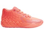 画像1: MB.01 BCA Pink Alert/Pink 376848-01 Puma プーマ ラメロボール シューズ   【海外取寄】 (1)