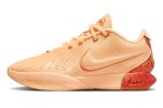 画像1: Lebron 21 Melo Melo Orange/Gold FV2346-800 Nike ナイキ シューズ  レブロン ジェームス 【海外取寄】 (1)