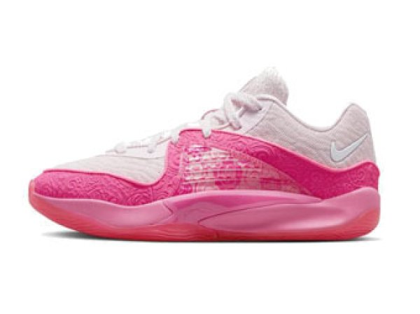 Nike aunt pearl 2025