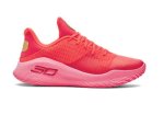 画像1: Curry 4 Low FloTro Red/Pink 3026620-600 UnderArmour アンダーアーマー フロトロ シューズ  ステフォン カリー 【海外取寄】 (1)