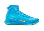 画像1: Curry 4 Retro Blue 1298306-404 UnderArmour アンダーアーマー シューズ  ステフォン カリー 【海外取寄】 (1)