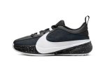 画像1: Zoom Freak 5 GS  Black/White DZ4486-003 Nike ナイキ フリーク  シューズ   【海外取寄】【GS】キッズ (1)