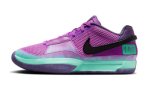 画像1: JA 1 Christmas Purple/Black/Emerald FV5559-500 Nike ナイキ ジャ・モラント シューズ   【海外取寄】 (1)