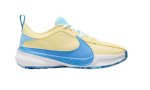 画像1: Zoom Freak 5 GS  Cream/Blue DZ4486-400 Nike ナイキ フリーク  シューズ   【海外取寄】【GS】キッズ (1)