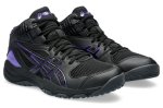 画像1: DUNKSHOT MB 9 Black/Purple 1064A006-005 Asics アシックス シューズ  【GS】キッズ【SALE商品】 (1)