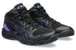 画像1: DUNKSHOT MB 9 Black/Purple 1064A006-005 Asics アシックス シューズ  【GS】キッズ (1)