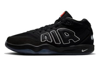 Air Zoom G.T. HUSTLE 3 PAIGE BUECKERS Blue/Grape HJ7677-900
