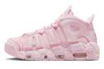 画像1: Wmns Air More Uptempo SE Pink DV1137-600 Nike ナイキ シューズ  スコッティ ピッペン 【海外取寄】【WOMEN'S】 (1)