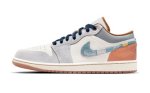 画像1: Air Jordan 1 Low SE Denim Swoosh Phantom/Coconut Milk/Brown/Blue FZ5042-041 Jordan ジョーダン シューズ   【海外取寄】 (1)