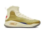 画像1: Curry 4 Retro Lemon Ice 1298306-301 UnderArmour アンダーアーマー シューズ  ステフォン カリー 【海外取寄】 (1)