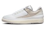 画像1: Air Jordan 2 Retro Low Python White/Cement Grey/Sail DV9956-100 Jordan ジョーダン パイソン シューズ   【海外取寄】 (1)