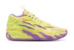 画像1: MB.03 Spark Yellow/Purple 379898-01 Puma プーマ ラメロボール シューズ   【海外取寄】 (1)