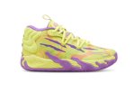 画像1: MB.03 GS Spark Yellow/Purple 379931-01 Puma プーマ ラメロボール シューズ   【海外取寄】【GS】キッズ (1)