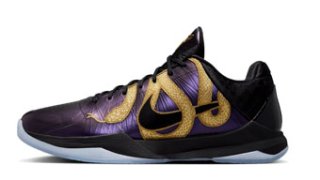 Kobe V Protro Bruce Lee Yellow/Black CD4991-700 Nike ナイキ