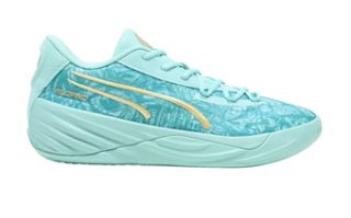 PUMA Hali 1 Opal 27.5 プーマ ハリバートン Puma | Puma Hali 1 - Opal Blue | Sneakers | Complex Shop