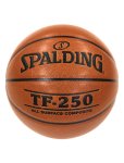 画像1: TF-250 6号球 Brown 76-128J Spalding スポルディング ボール  【BWG】 コモノ【SALE商品】 (1)