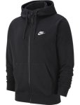 画像1: Nike Club French Terry Fullzip Hoodie Blk BV2649-010 Nike ナイキ パーカー アウトウエア ウエア 秋冬物 【MEN'S】【SALE商品】 (1)