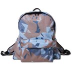 画像1: B.BALL POLYGON CAMO BIG DAY BAG BROWN 221-042022 BR BCKPK AKTR アクター バッグ  【SALE商品】 (1)