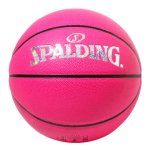 画像1: イノセンス ピンクホログラム 6号球 Pink 77-071J Spalding スポルディング ボール  【BWG】 コモノ (1)
