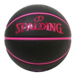 画像1: ホログラム ブラック×ピンク 6号球 Blk/Pink 84-534J Spalding スポルディング ボール  【BWG】 コモノ (1)