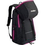 画像1: ミニバス　Basketball Backpack Black/Pink LB0032KP BCKPK Molten モルテン バッグ  【BWG】 コモノ (1)