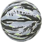 画像1: Silver TF 合成皮革　7号球 Blk/Gry 77-246J Spalding スポルディング ボール (1)