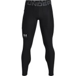 画像1: UA HG ARMOUR LEGGINGS Blk 1361586-001 インナー 機能性タイツ UnderArmour アンダーアーマー サポーター (1)