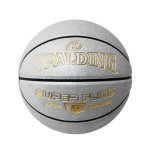 画像1: スーパーフライト シルバー×ゴールド 7号球 合成皮革 77-431J Silver/Gold 77-431J Spalding スポルディング ボール (1)