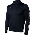 画像1: UA Knit Top Black 1365019-001 UnderArmour アンダーアーマー ジャケット アウトウエア ウエア 秋冬物 【MEN'S】 (1)