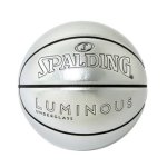 画像1: ルミナス アンダーグラス 7号球 エナメル Silver 77-433J Spalding スポルディング ボール (1)