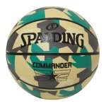 画像1: コマンダー ポリ ラバー 7号球 Green/Beige 84-589Z Spalding スポルディング ボール  【SALE商品】 (1)