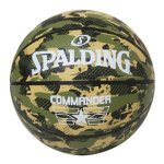 画像1: コマンダー カモ ラバー 7号球 Green Camo 84-588Z Spalding スポルディング ボール  【SALE商品】 (1)