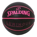 画像1: ルミナス コンポジット 6号球 Black/Pink 77-845J Spalding スポルディング ボール  【BWG】 コモノ (1)