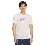 画像1: Nike DriFit TEE Saill/White FV8413-133 Nike ナイキ Tシャツ ウエア  【MEN'S】 (1)