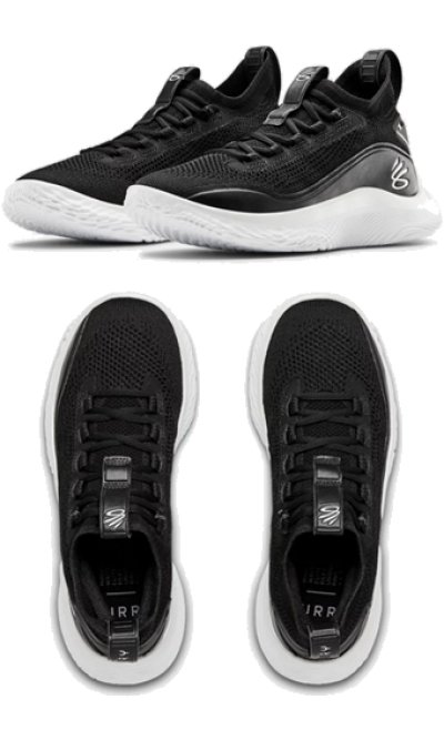 画像1: Curry 8 Team Unisex Blk/Wht 3024785-010 UnderArmour アンダーアーマー シューズ  ステフォン カリー 【海外取寄】